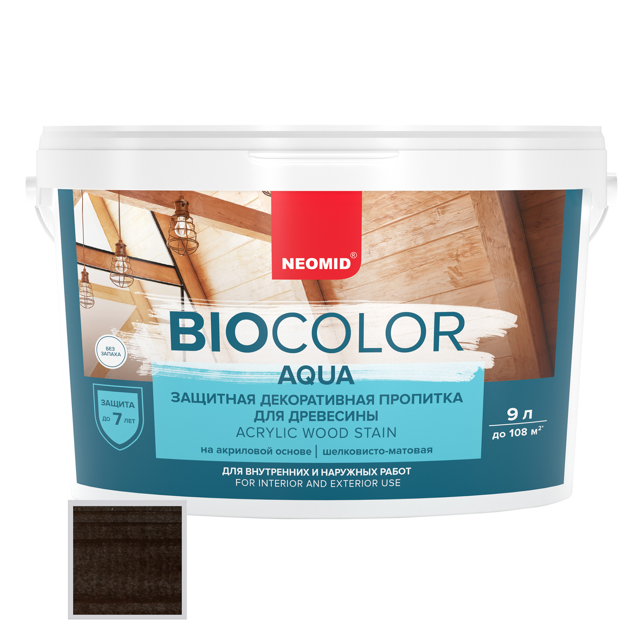 Декоративная пропитка Neomid Bio Color Aqua, венге 9 л