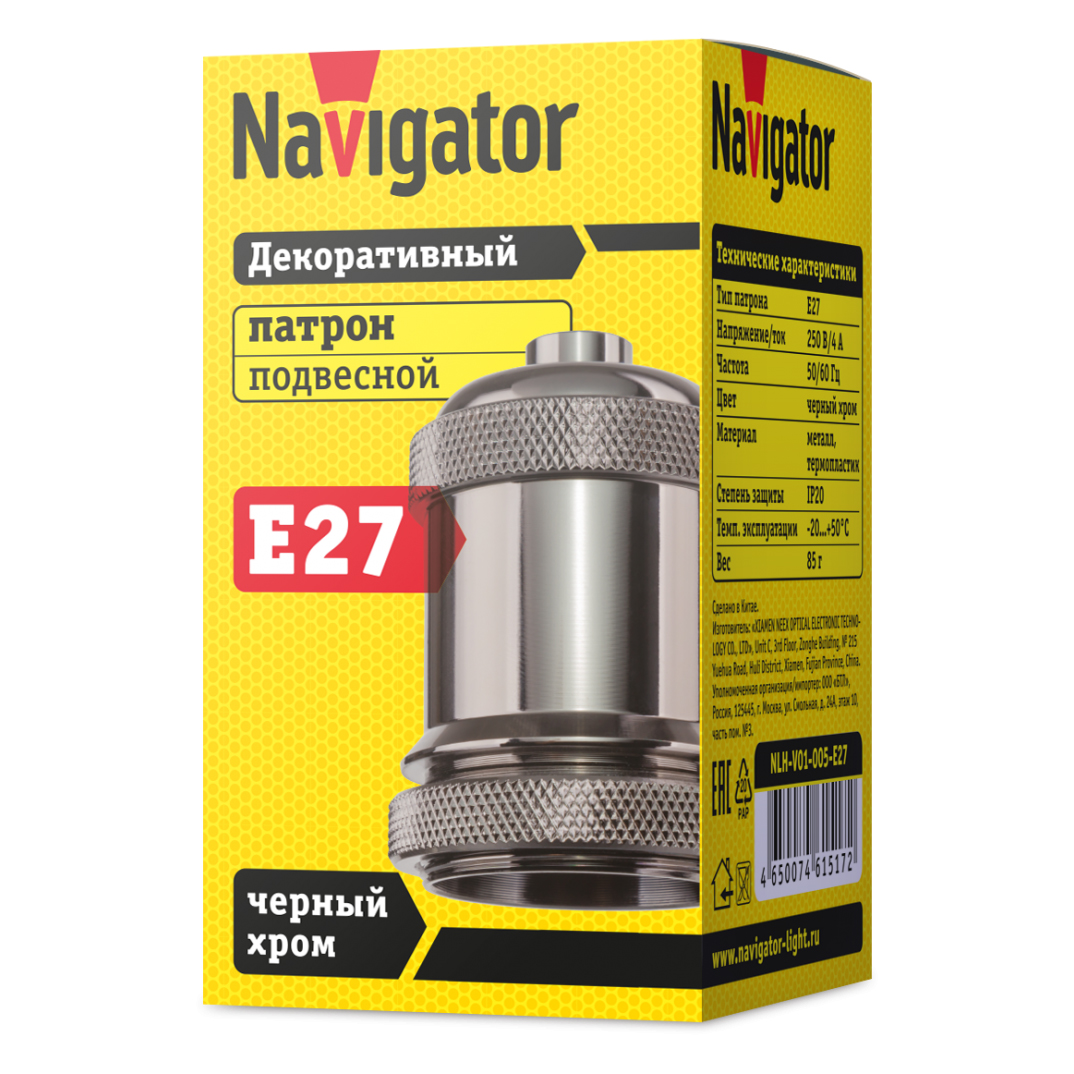 Патрон электрический navigator 61 517 NLH-V01-005-E27 метал черный хром